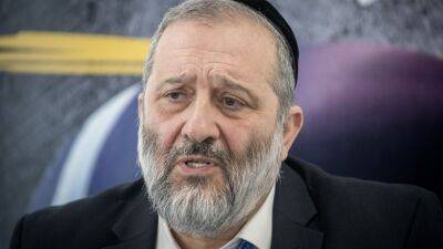 Арье Дери - Председатель ШАС убежден, что предстоящие выборы выведут Израиль из политической петли - 7kanal.co.il - Израиль
