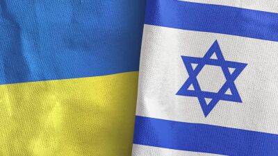 Анна Жарова - В Тель-Авиве проходит марш в поддержку Украины - cursorinfo.co.il - Израиль - Россия - Тель-Авив - Сша - Украина