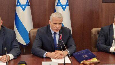 Яир Лапид - Премьер-министр провел оценку безопасности после волны насилия в Иерусалиме и Самарии - 7kanal.co.il - Иерусалим - Восточный Иерусалим