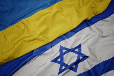 Израиль передает Украине данные об иранских беспилотниках рф - cursorinfo.co.il - Израиль - Россия - Иран - Украина - Англия - Jerusalem - New York