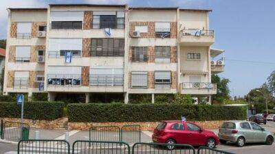 Цены на жилье в Израиле: в каком приморском городе квартиры стоят меньше миллиона шекелей - vesty.co.il - Израиль - Приморье край