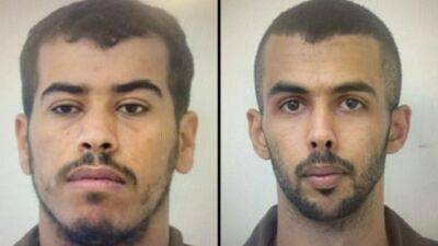 Обвинение: двое израильтян с юга страны выполняли задания террористов из сектора Газы - vesty.co.il - Израиль - Палестина - Негева - Газы - Из