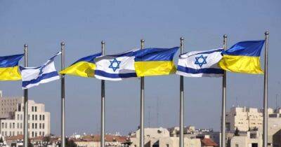 Нахман Шай - "Как страны НАТО": в правительстве Израиля призвали оказать Украине военную помощь - focus.ua - Израиль - Россия - Москва - Иерусалим - Иран - Сша - Украина - Киев - Washington