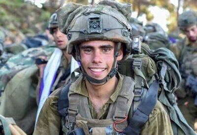 Два человека увидели мир глазами погибшего солдата ЦАХАЛ - nashe.orbita.co.il - Израиль