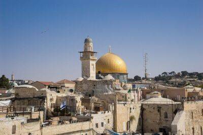 Австралия отказалась признать Иерусалим столицей Израиля - nashe.orbita.co.il - Израиль - Палестина - Иерусалим - Австралия - Канберра