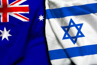 Австралия больше не признает Западный Иерусалим столицей Израиля - news.israelinfo.co.il - Израиль - Иерусалим - Австралия