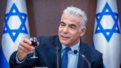 Яир Лапид - Нафтали Беннет - Беня Ганц - Яир Лапид ответил Бени Ганцу, заявив, что правительство должна сформировать одна из двух крупнейших партий - 7kanal.co.il - Израиль