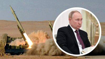 Иран согласился отправить россиянам ракеты "земля-земля" и еще больше беспилотников, – СМИ - 24tv.ua - Израиль - Россия - Москва - Иран