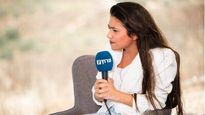 Мухтар Хадар - Председатель партии «Пылающая молодежь» заехала в студию Аруц 7 по дороге на Хомеш, чтобы построить небоскребы в Самарии и таким образом ответить на жилищный кризис - 7kanal.co.il - Израиль - Тель-Авив - Раанань