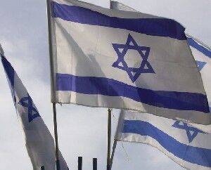 Яир Лапид (Yair Lapid) - Лапид обещает изменить закон о национальном государстве - isra.com - Израиль - Лапид
