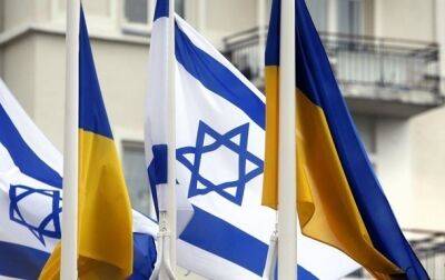 Дмитрий Кулеба - Украина направила Израилю запрос на системы ПВО - СМИ - korrespondent.net - Израиль - Россия - Иран - Сша - Украина