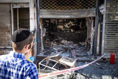 Печально известный магазин сотовых в Иерусалиме сгорел дотла - news.israelinfo.co.il - Иерусалим