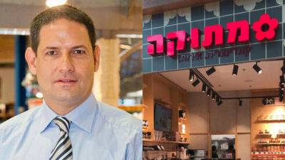 Бывший гендиректор компании "Тив-Таам" купил сеть кафе-кондитерских - vesty.co.il - Израиль - Тель-Авив - Гуш-Дана