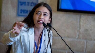 Мухтар Хадар - Лидер «Цеирим Боарим» обратилась к арабской молодежи, призвав поддержать её партию на предстоящих выборах - 7kanal.co.il
