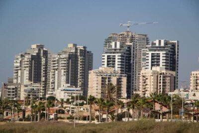 В Израиле изменился рынок жилья — чиновник Казначейства - cursorinfo.co.il - Израиль