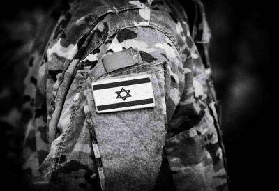 С базы ЦАХАЛа украли 30 тысяч патронов - cursorinfo.co.il - Израиль