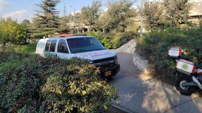 Дорон Турджеман - Теракт в Иерусалиме: 20-летний израильтянин в тяжелом состоянии - vesty.co.il - Израиль - Иерусалим