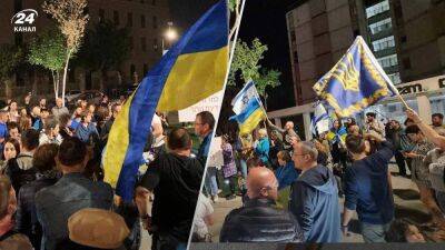 Яир Лапид - Израиль отказывается поставлять Украине оружие: в Иерусалиме люди вышли на митинг - 24tv.ua - Израиль - Иерусалим - Украина