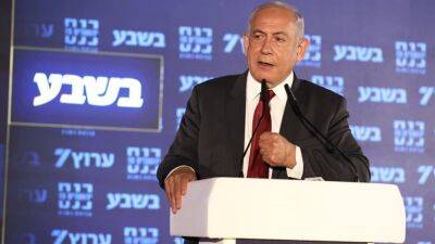 Биньямин Нетаньяху - Шакед Айелет - Лидер оппозиции на конференции «Бешева» и Аруц 7: «Израилем правят те, кого поддерживают «Братья-мусульмане» - 7kanal.co.il - Израиль - Иерусалим