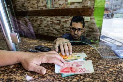 «Мас ахнаса» изъяла гигантские суммы у арабских неплательщиков налогов - nashe.orbita.co.il - Израиль