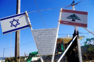 Израильский суд разрешил морское соглашение о границе с Ливаном - epravda.com.ua - Израиль - Украина - Ливан