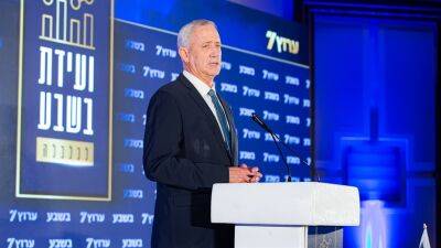Биньямин Нетаньяху - Беня Ганц - Авив Кохави - Герци Халеви - Ганц: «Я тот, кто поддерживает превосходство в сфере безопасности в Израиле, на всех аренах. Я тот, кто поддерживал его после соглашений Авраама» - 7kanal.co.il - Израиль - Сша