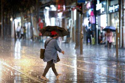 Погода: дождливо и прохладно - news.israelinfo.co.il - Израиль - Тель-Авив - Иерусалим