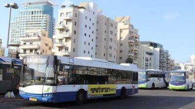 Как работает транспорт в день выборов в Израиле: где вводится бесплатный проезд - vesty.co.il - Израиль