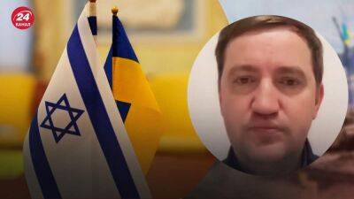 Израиль понимает, что Украина – стратегический друг, – политолог ответил, ожидать ли нам помощи - 24tv.ua - Израиль - Россия - Иран - Сша - Украина