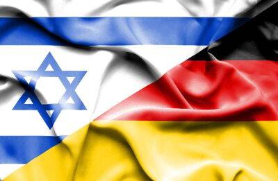 Отношение немцев к израильтянам ухудшилось — соцопрос - cursorinfo.co.il - Израиль - Германия