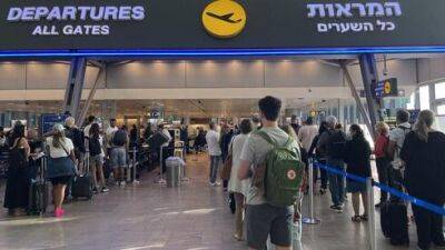 Только до 31 октября: в Израиле закрывают центры предполетной регистрации и сдачи багажа - vesty.co.il - Израиль - Тель-Авив
