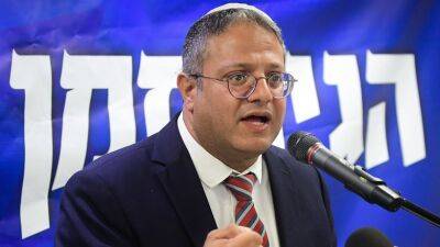 Итамар Бен-Гвир - Лидеры «Ликуда» опасаются, что кампания Бен-Гвира «разбудит» левоцентристов и повысит явку в арабском секторе - 7kanal.co.il - Израиль