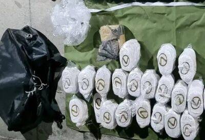 ЦАХАЛ предотвратил попытку контрабанды наркотиков на ливанской границе - nashe.orbita.co.il - Израиль - Египет - Ливан