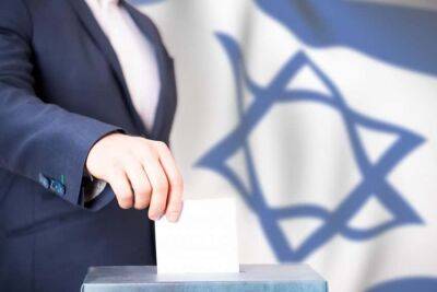 Стало известно, сколько израильтян не верят в честные результаты выборов - cursorinfo.co.il - Израиль - Ливан