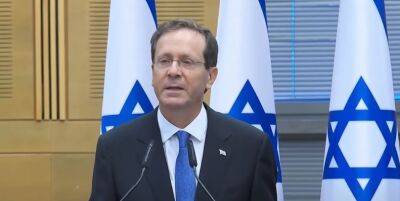 Президент Израиля четко разъяснил, почему Израиль не поставит Украине «Железный купол» - isroe.co.il - Израиль - Сша - Украина