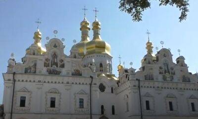 Иисус Христос - Особо берегите зрение: 29 октября большой церковный праздник - но много рисков и запретов - ukrainianwall.com - Украина