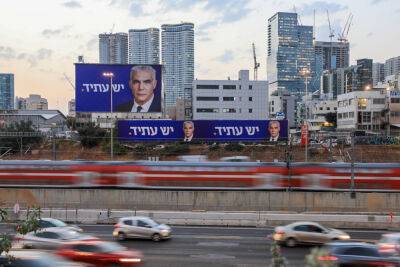 День выборов будет дождливым и прохладным. Повлияет ли это на результаты? - news.israelinfo.co.il - Израиль