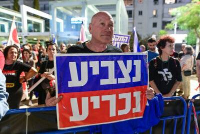 Арабские партии потребовали поддержки еврейских избирателей - nashe.orbita.co.il - Израиль