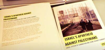 Amnesty International: Израиль виновен в «преступлении против человечности в виде апартеида» - isroe.co.il - Израиль - Палестина