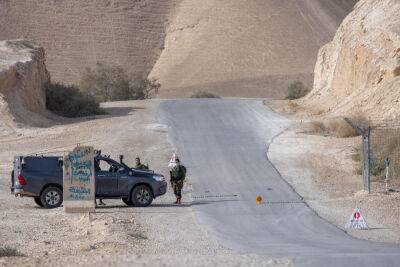 Подозрение на автомобильный теракт в районе Мертвого моря, ранены четверо - news.israelinfo.co.il