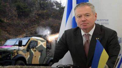 Евгений Корнийчук - Томас Найдс - Украина призвала США усилить давление на Израиль по поводу оружия - 24tv.ua - Израиль - Россия - Сша - Украина