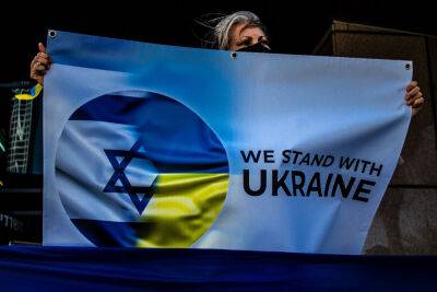 Обнародованы отчеты об израильской помощи Украине - news.israelinfo.co.il - Израиль - Украина