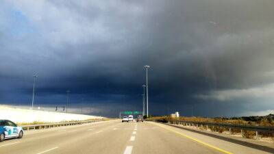 Прогноз погоды: похолодание и дожди - 9tv.co.il - Израиль - Тель-Авив - Иерусалим