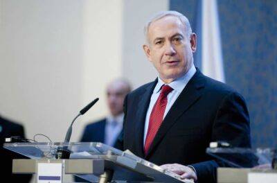 Биньямин Нетаниягу - Benjamin Netanyahu - Нетаниягу показал видео после выписки из больницы - cursorinfo.co.il - Иерусалим