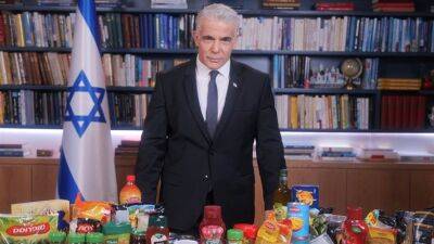 Яир Лапид - Премьер-министр Яир Лапид: «Мы сделали еще один шаг к снижению стоимости жизни в Израиле - 7kanal.co.il - Израиль