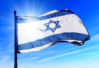 Всемирная организация по тхэквондо запретила бойкотировать Израиль - cursorinfo.co.il - Израиль - Англия