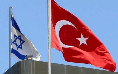 Реджеп Тайип Эрдоган - Лилиан Ирит - Израиль и Турция возобновили дипломатические отношения - korrespondent.net - Израиль - Тель-Авив - Иерусалим - Украина - Турция - Анкара - Нью-Дели - Рим
