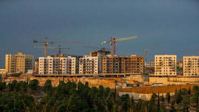 Цены на жилье в Израиле: сколько стоят квартиры в столице - vesty.co.il - Израиль - Иерусалим