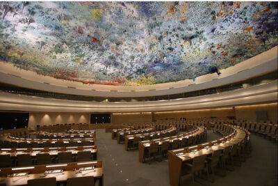 Алон Ушпиз - Совет ООН по правам человека впервые принял резолюцию, предложенную Израилем - nashe.orbita.co.il - Израиль - Германия - Сша - Швейцария - Аргентина - Греция - Женева