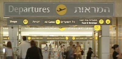 Израиль снимает последние ограничения для въезжающих туристов - isroe.co.il - Израиль